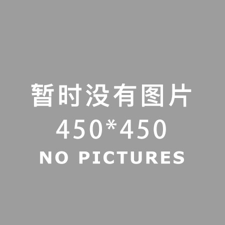 电加热夹层锅工作视频